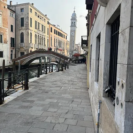 Vista Canale Venice Exterior photo